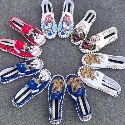 老北京布鞋手工脸谱色鬼社会