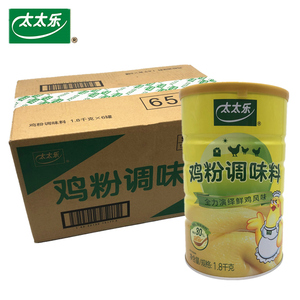 太太乐金装鸡粉鸡增鲜佐凉拌火锅