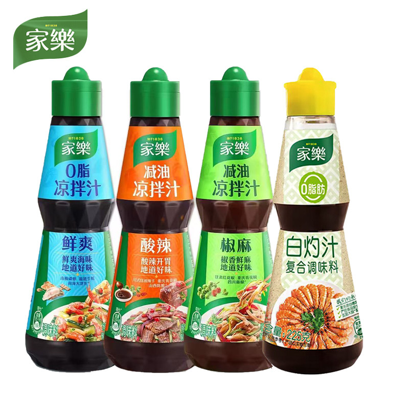 家乐椒麻酸辣凉拌汁鸡丝海鲜图片