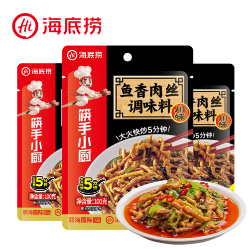 海底捞鱼香肉丝调味料100克
