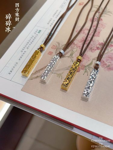 水贝足银四方来财碎碎冰吊坠纯银项链男女款毛衣链国风送女友男友