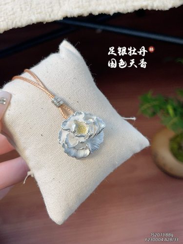 水贝足银999牡丹花吊坠纯银项链女款毛衣链国风送女友礼物时尚