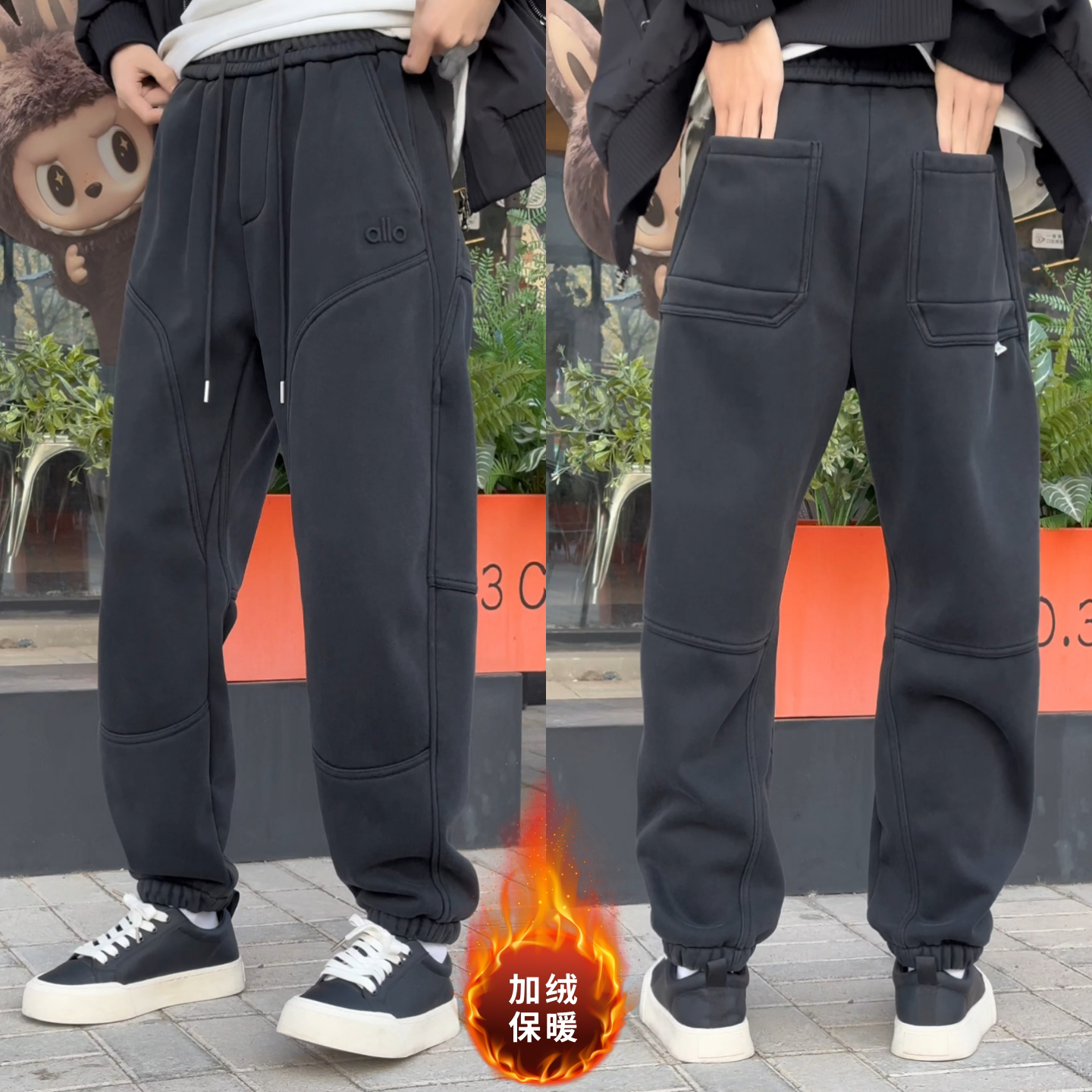 冬季加绒水洗黑色束脚卫裤男加绒加厚潮流休闲裤多口袋哈伦裤百搭