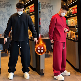 冬季加绒高级感运动圆领卫衣直筒休闲卫裤两件套慵懒风保暖套装男
