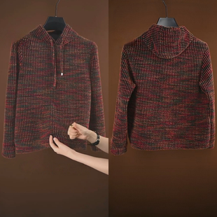 高级感冬季厚款保暖百搭潮牌轻奢复古几何拼色连帽套头卫衣男女款