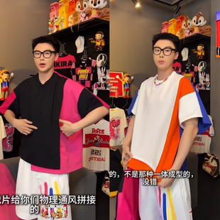 小众设计师款拼接撞色休闲短袖夏季新品男士时尚潮流美式痞帅T恤