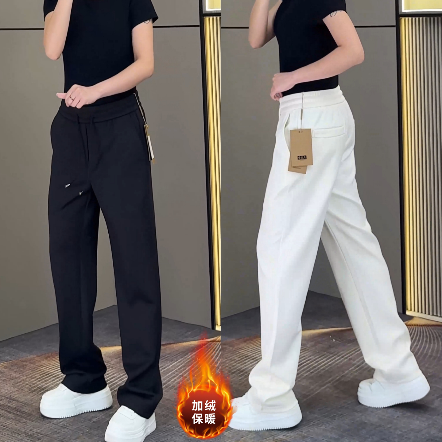 冬季新款男士时尚潮流韩系ins简约百搭垂顺加绒加厚休闲裤高级感