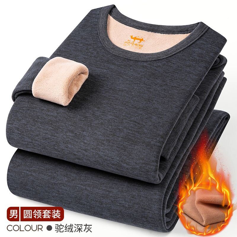 加绒加厚中高领羊驼绒保暖套装