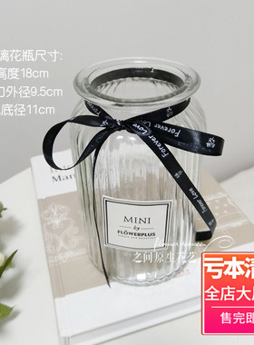 婚庆烛台金钱草玻璃瓶特价包邮