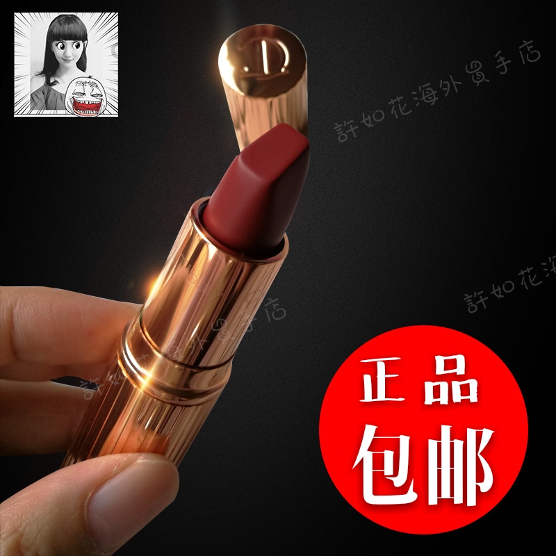 ct口红_热卖ct口红【价格 图片 打折 包邮】 - 3