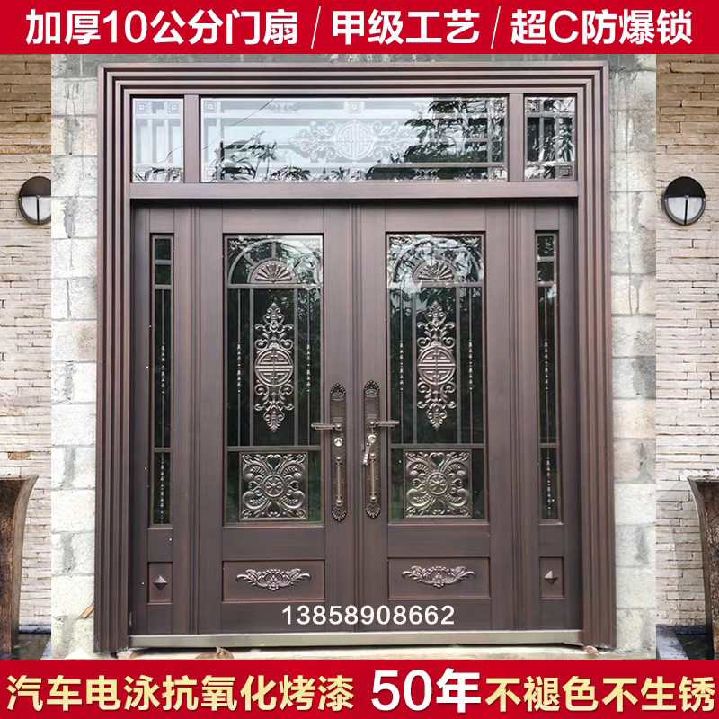 农村自建房别墅大门双开门锌合金仿铜门家用入户玻璃防盗门室外门