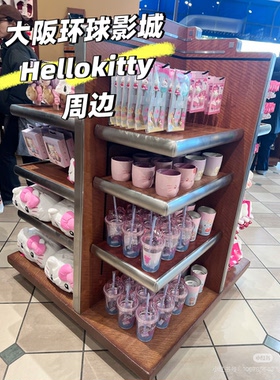 日本环球影城hellokitty限定餐具洗脸手绳护手霜唇膏礼盒马克杯