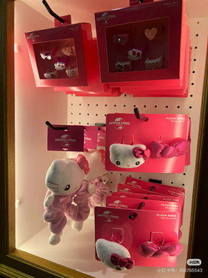 日本USJ环球影城Hello kitty多样式毛绒挎包卡包零钱包发带书包