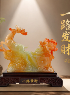 一路发财福鹿摆件 新中式仿玉白菜招财开业乔迁办公家居礼品