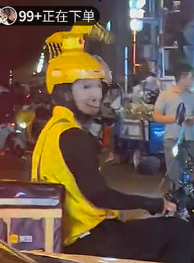 龙图面罩防晒面罩搞笑全脸搞怪头套恶搞搞笑好拽大头儿子男款网红