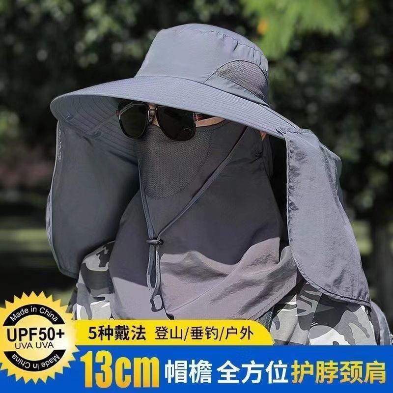防晒面罩帽子男士太阳帽垂钓户外旅游遮阳帽夏天钓鱼帽遮脸渔夫帽