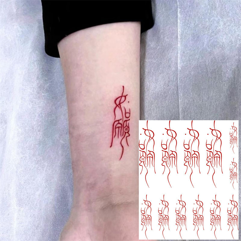 草本持久红色汉字如愿纹身贴新年祝福如願文字防水易洗款女小清新