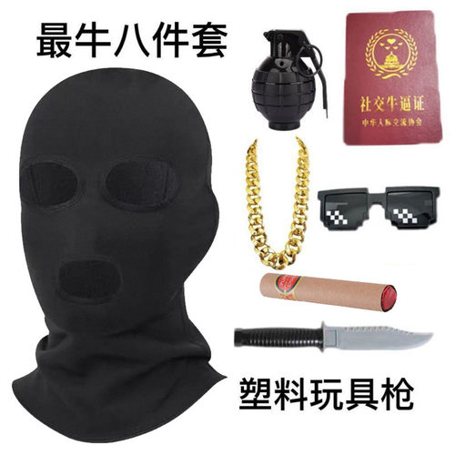 加绒冰丝防晒骑行头套男摩托车头盔内衬面罩黑色机车头罩防风围脖