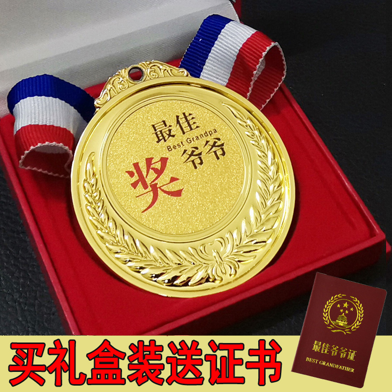 闺蜜老师惊喜男友朋友