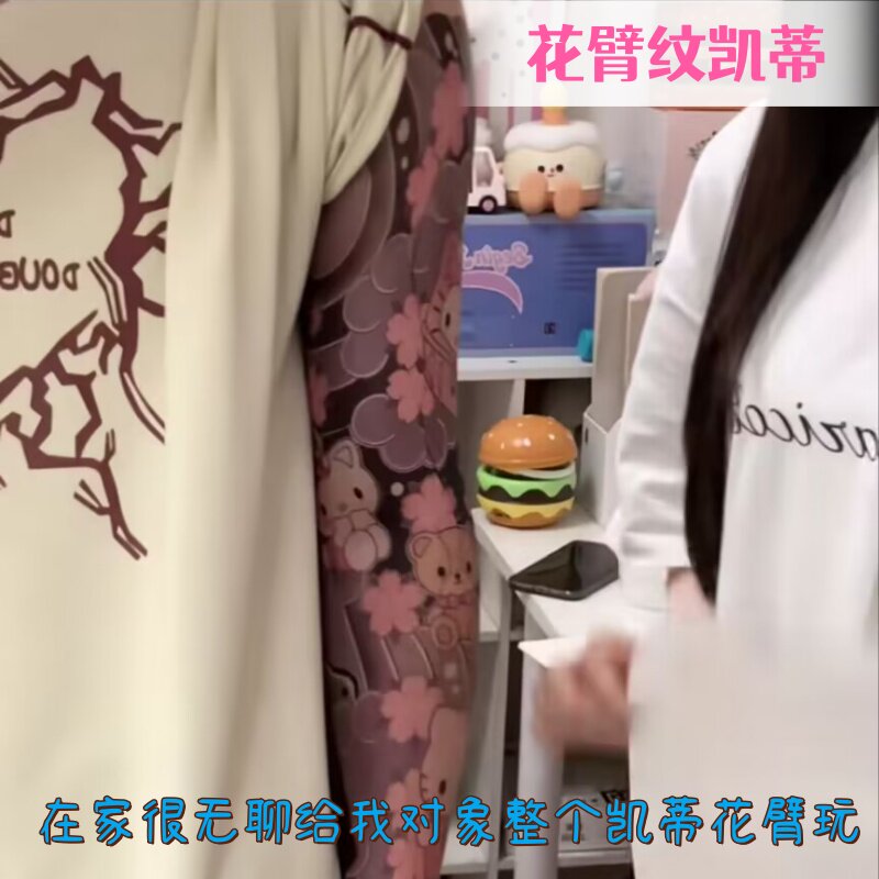 卡通凯蒂猫hellokitty花臂纹身贴防水耐磨一次性手臂脸部纹身贴纸