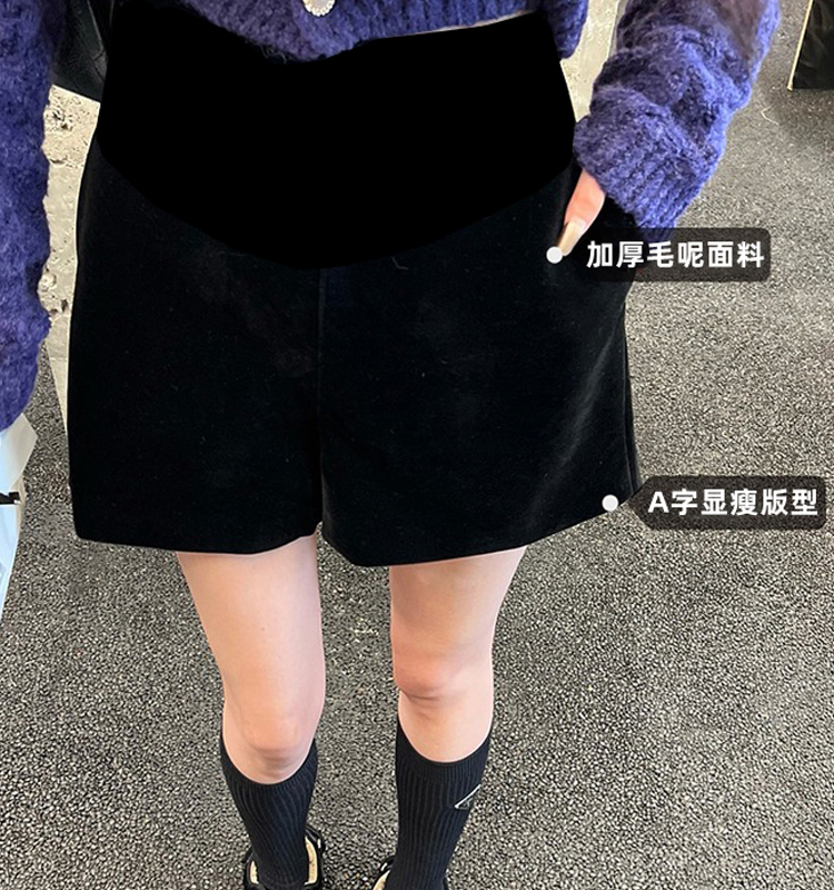 孕妇毛呢短裤春秋外穿托腹打底裤冬装时尚百搭a字黑色阔腿靴裤子