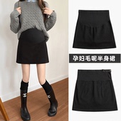 孕妇短裙秋冬款 黑色显瘦A字包臀托腹半身裙 外穿百搭毛呢裙子冬季