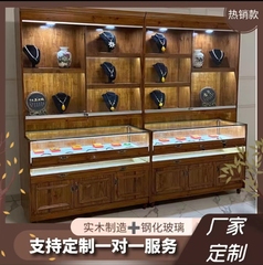 复古珠宝展示柜茶叶饰品展示柜产品陈列柜古玩手办展示柜酒柜展示