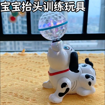 顶球旋转小狗宝宝抬头训练玩具