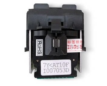 适用 得实AR520打印头 DS1120 DS1830 AR540 DS640 548打印头