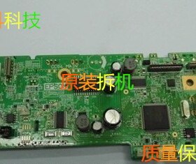 爱普生L130L301 L310 303 313 L351 L358L211 L360 3210 3218主板