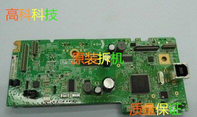 爱普生L130L301 L310 303 313 L351 L358L211 L360 3210 3218主板
