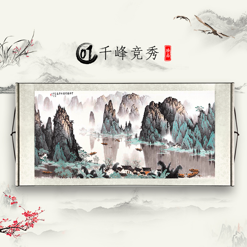 网友分享在meiguo.com的图片