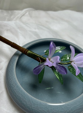 紫色琉璃竹节木簪渐变紫色玉兰花
