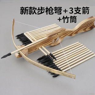 木头十字弩箭弓诸葛连弩弓竹木弩箭实木制玩具弩弓箭武器努弓
