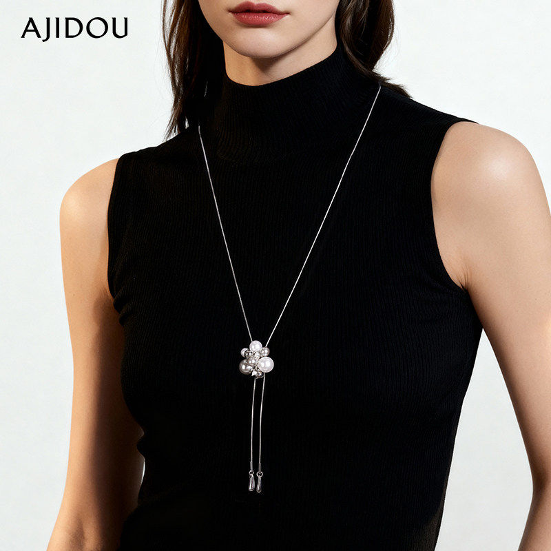 AJIDOU阿吉豆项链女款银色锁骨链设计感珍珠高级毛衣链小众长颈链