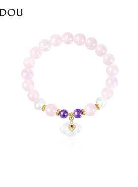 AJIDOU阿吉豆粉水晶手串手链