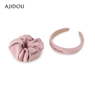 AJIDOU阿吉豆发箍女多色织物宽头箍复古丝带大肠发圈时尚扎头发绳