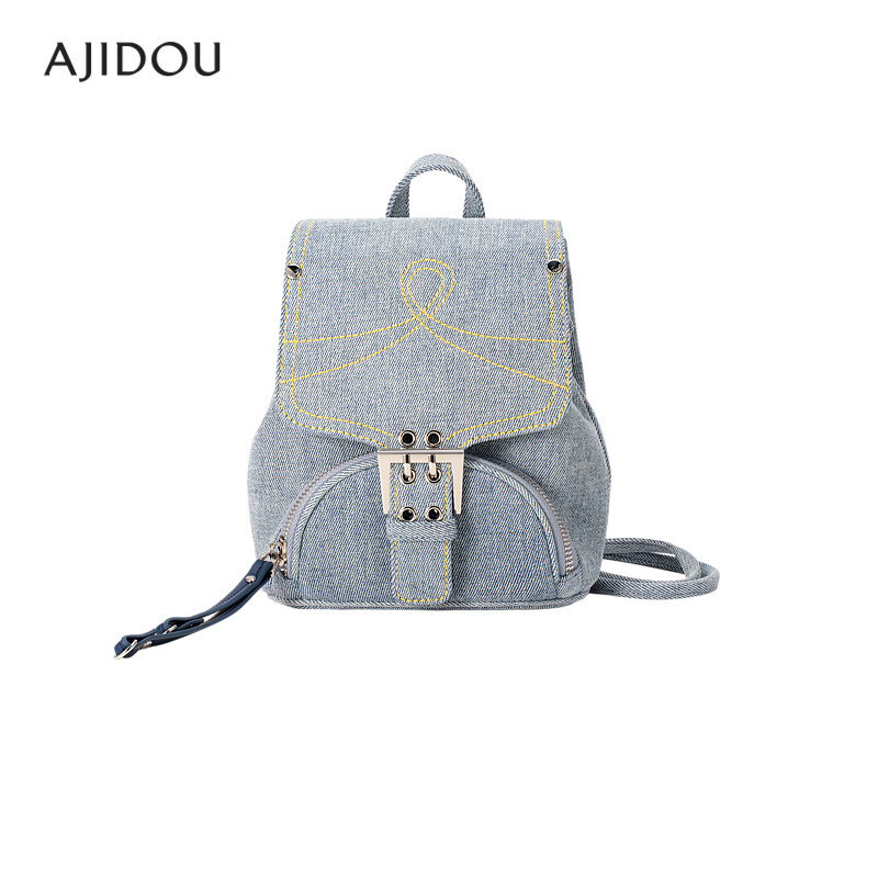AJIDOU阿吉豆消失的口袋系列休闲双肩包
