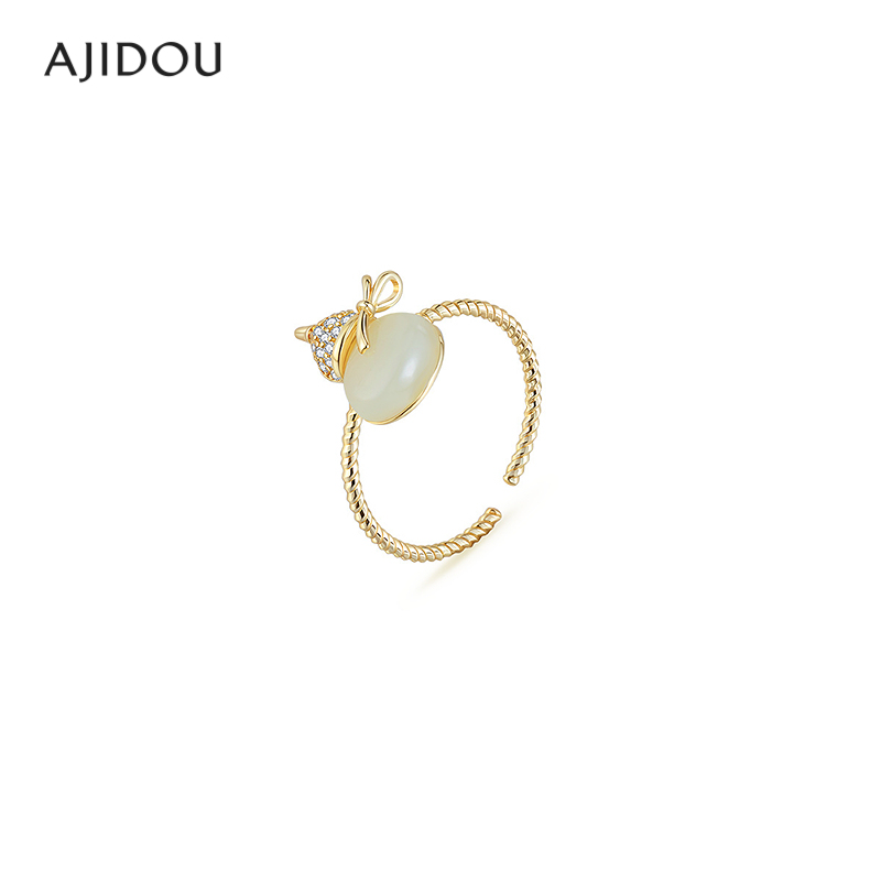 AJIDOU阿吉豆戒指女款休闲时尚细巧尾戒