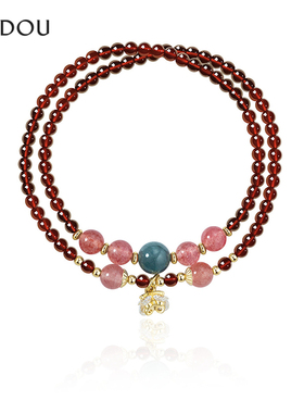 AJIDOU阿吉豆手链女款国风石榴石串珠饰品