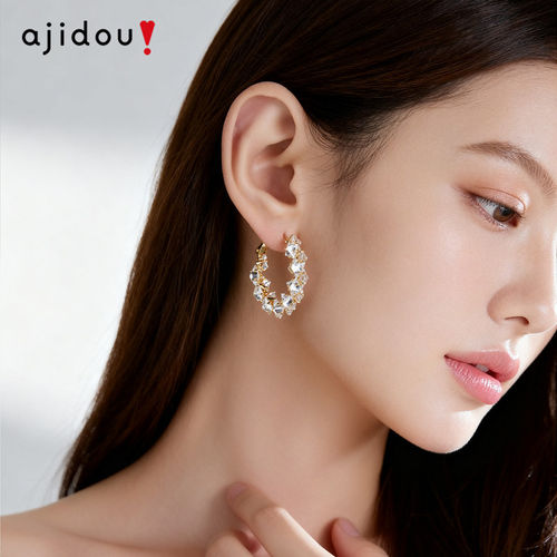 AJIDOU阿吉豆耳饰女锆石银针复古耳钉耳圈小众夸张设计感耳环耳扣
