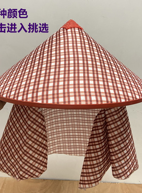 披肩遮阳帽务农夏季大檐