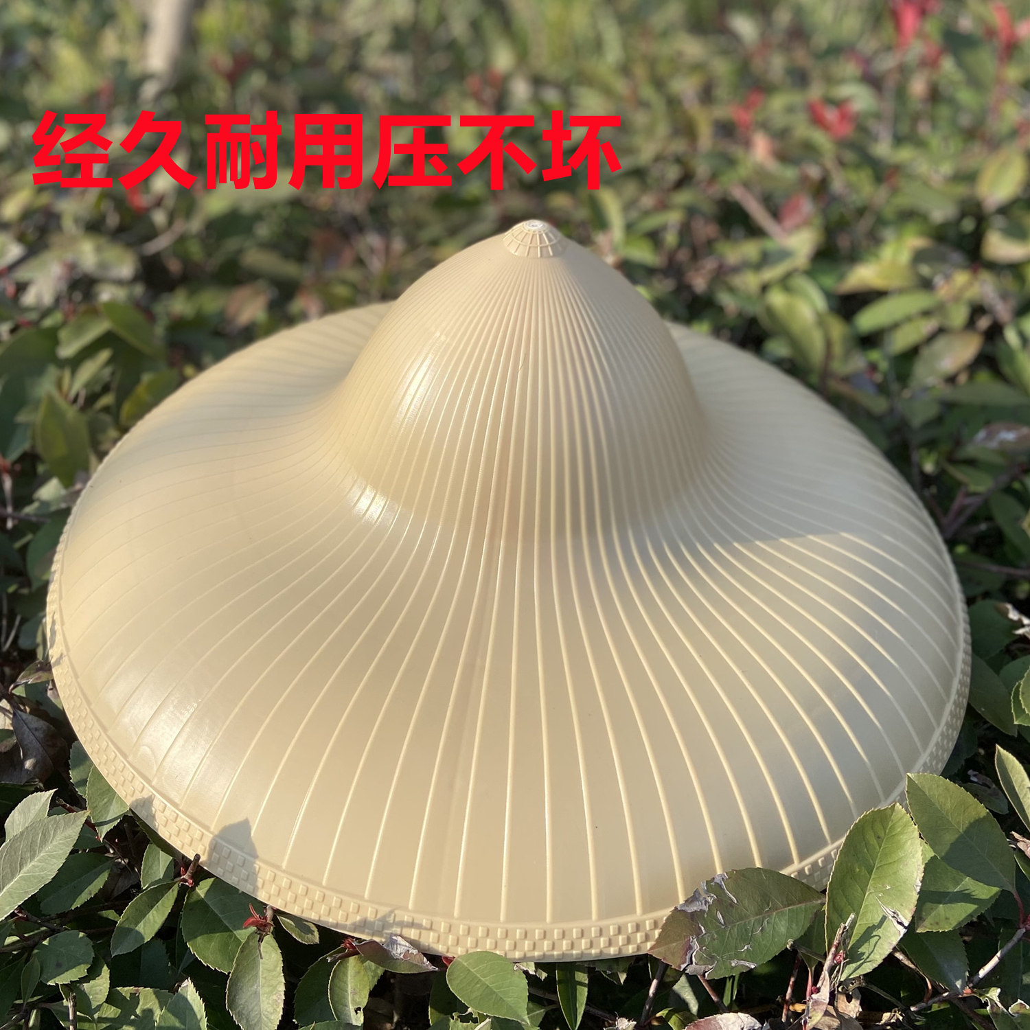 斗笠防雨帽子林冲帽防晒遮阳帽户外钓鱼帽隔热通用雨帽务农斗笠新