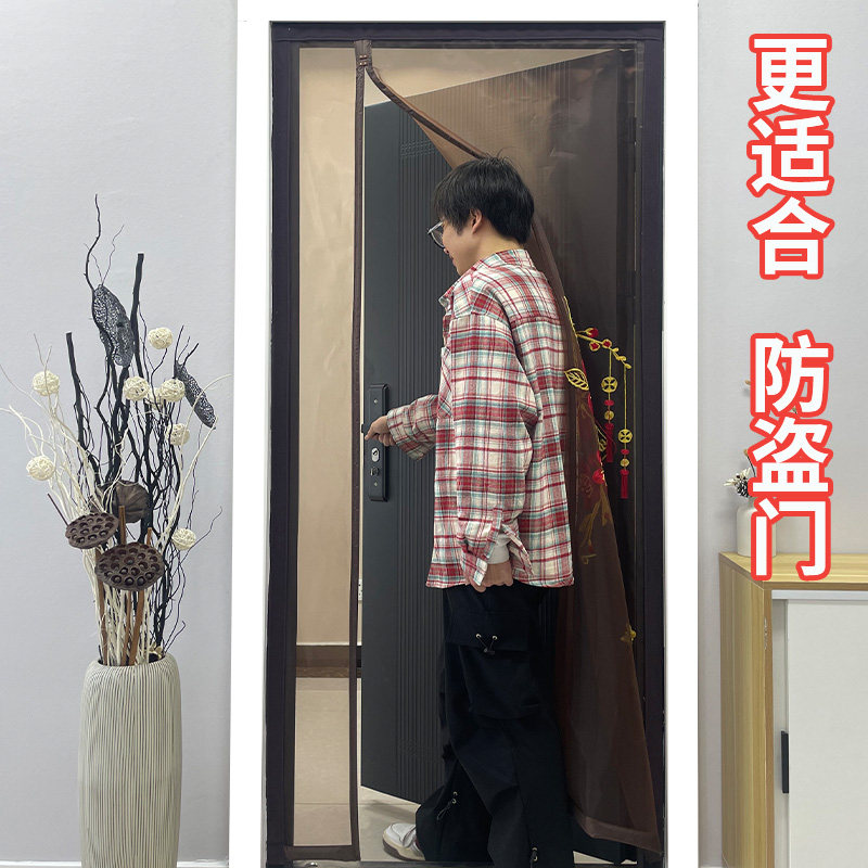 门帘防蚊防盗门专用磁吸条强力2026新款高档免打孔自粘金刚纱门帘