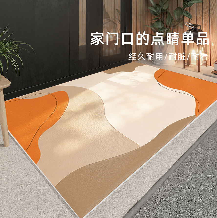 2026新款入户门地垫免洗可擦脚垫玄关门口进门防尘地毯耐脏可裁剪,居家布艺,入户地垫,淘宝优惠券,粉丝福利购,淘宝优惠卷