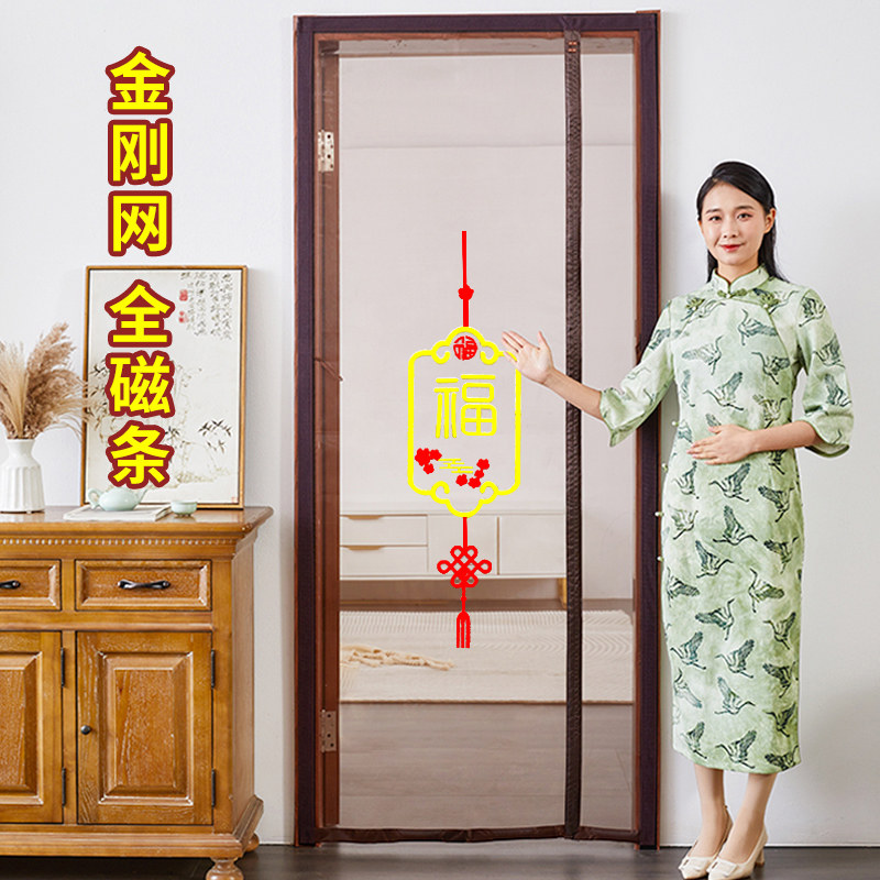 门帘防盗门防蚊网2026新款高档侧开磁吸条强力免打孔家用沙门纱窗