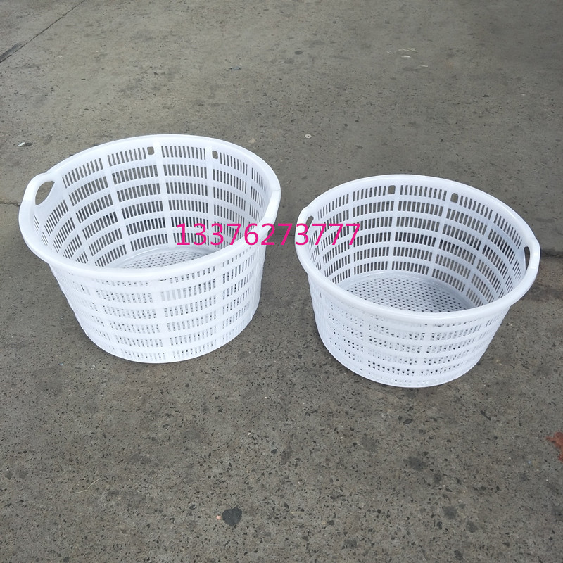 塑料周转筐圆形箩筐养殖筐加厚收纳篮蔬菜水果篮大号西瓜框包邮