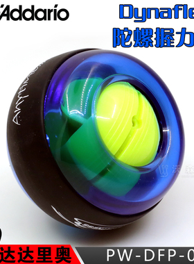 达达里奥 DFP-01 吉他手指手腕训练器手掌握力球指力器前臂练习器