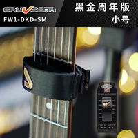 FW1-DKD-SM Anniversary Trumpet