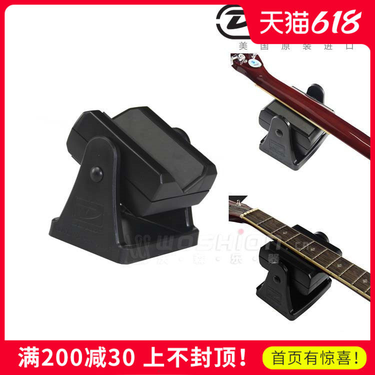沃森乐器Dunlop邓绿普 NC65 专业吉他琴头琴颈架维修台稳固多功能高性价比高么？
